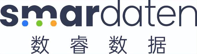 《2024中国数据要素产业图谱10版》重磅发布(图18)