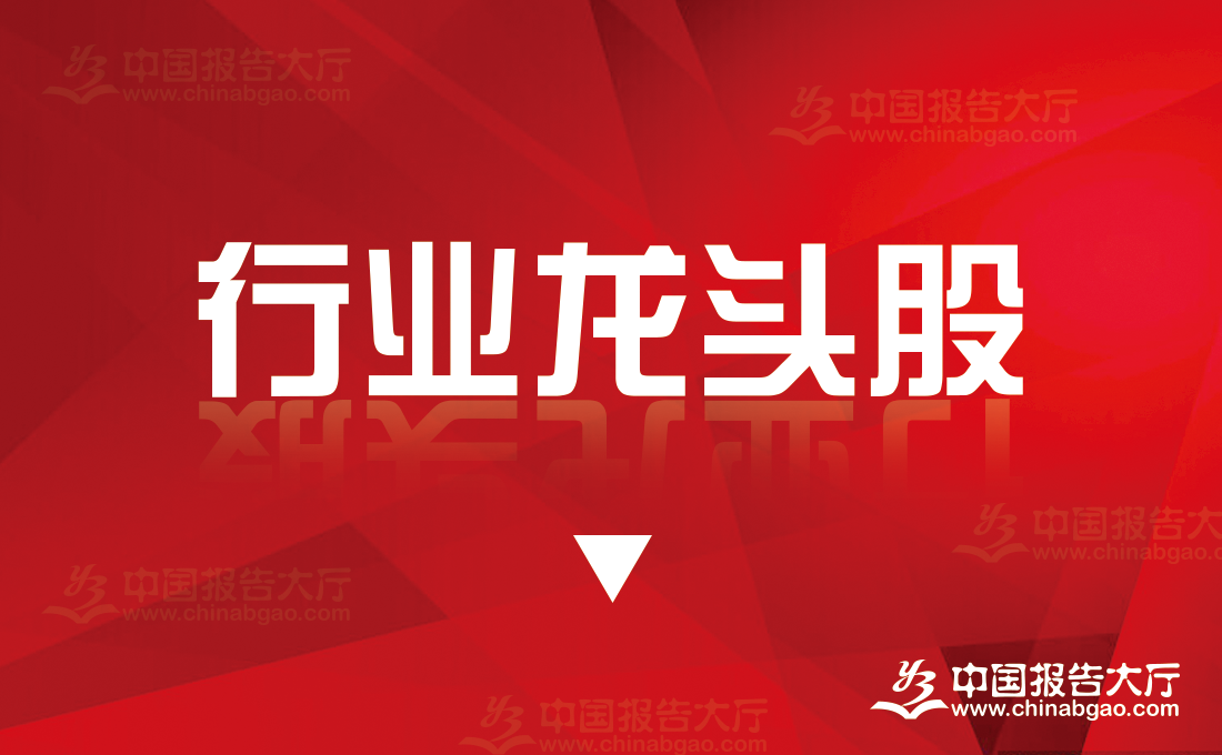 2024年12月肉鸡养殖上市重点企业一览表（肉鸡养殖上市重点企业）(图1)